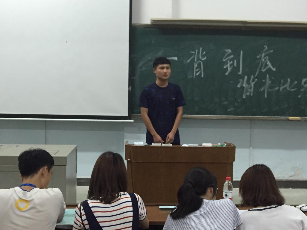 0638太阳集团官网