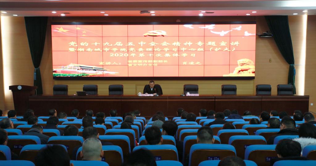 0638太阳集团官网