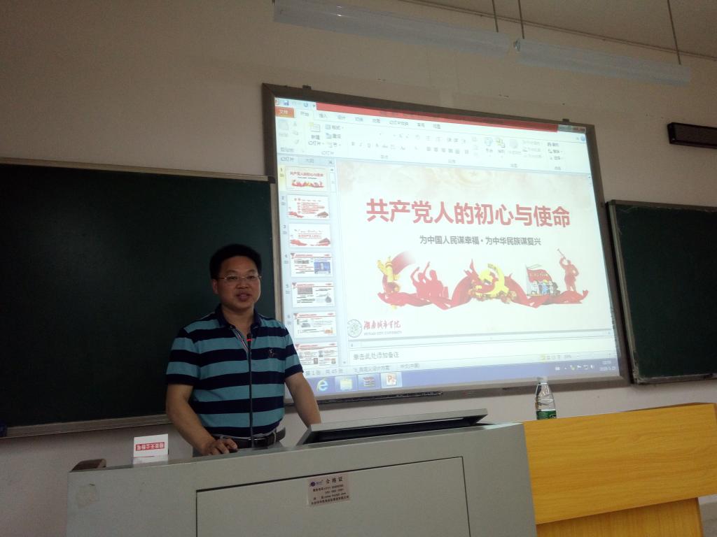 0638太阳集团官网