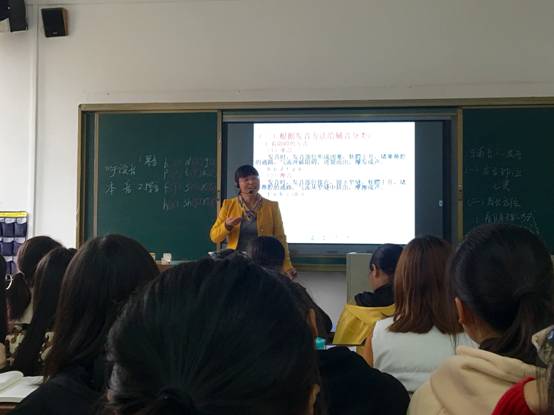 0638太阳集团官网