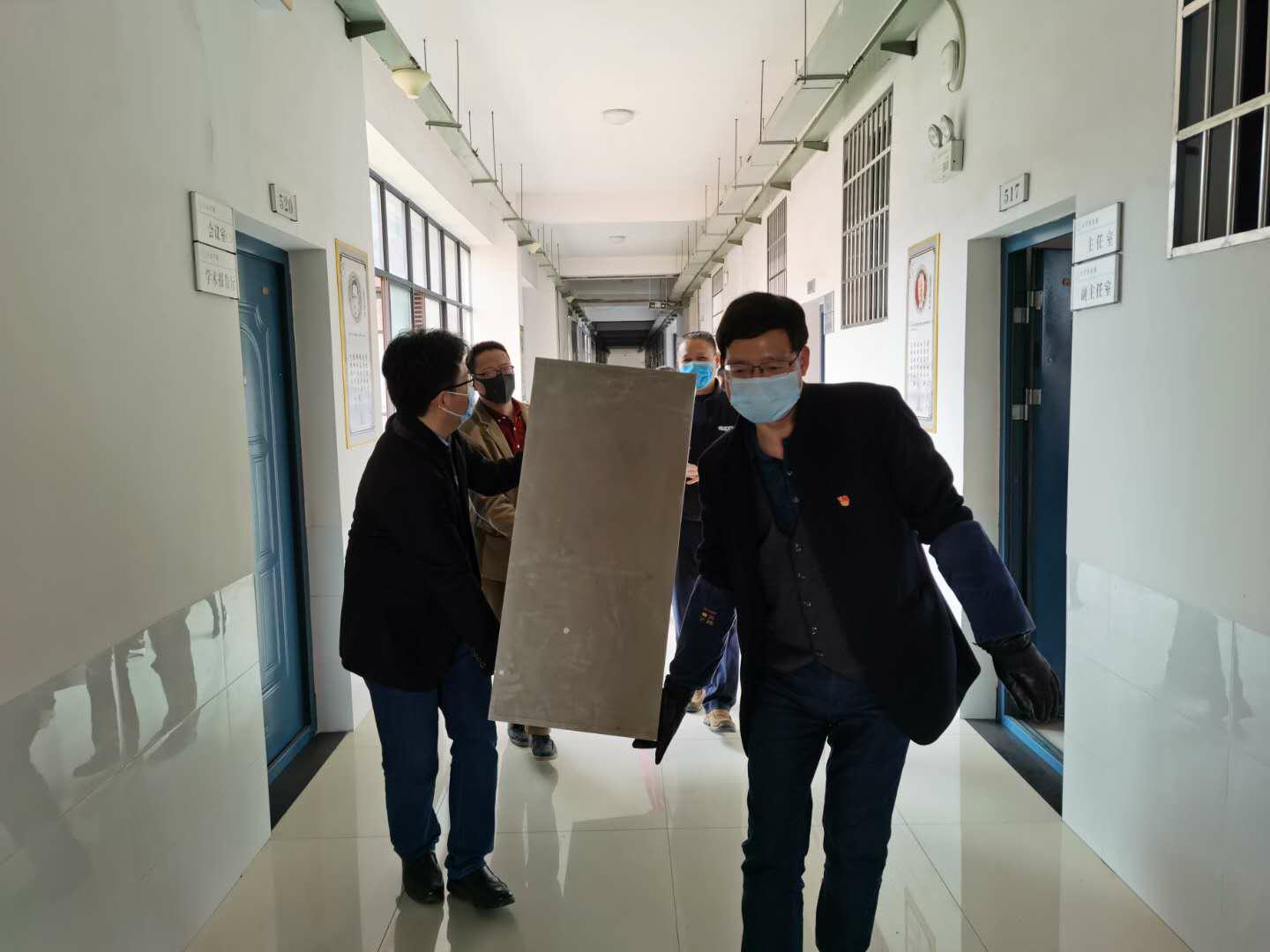 0638太阳集团官网