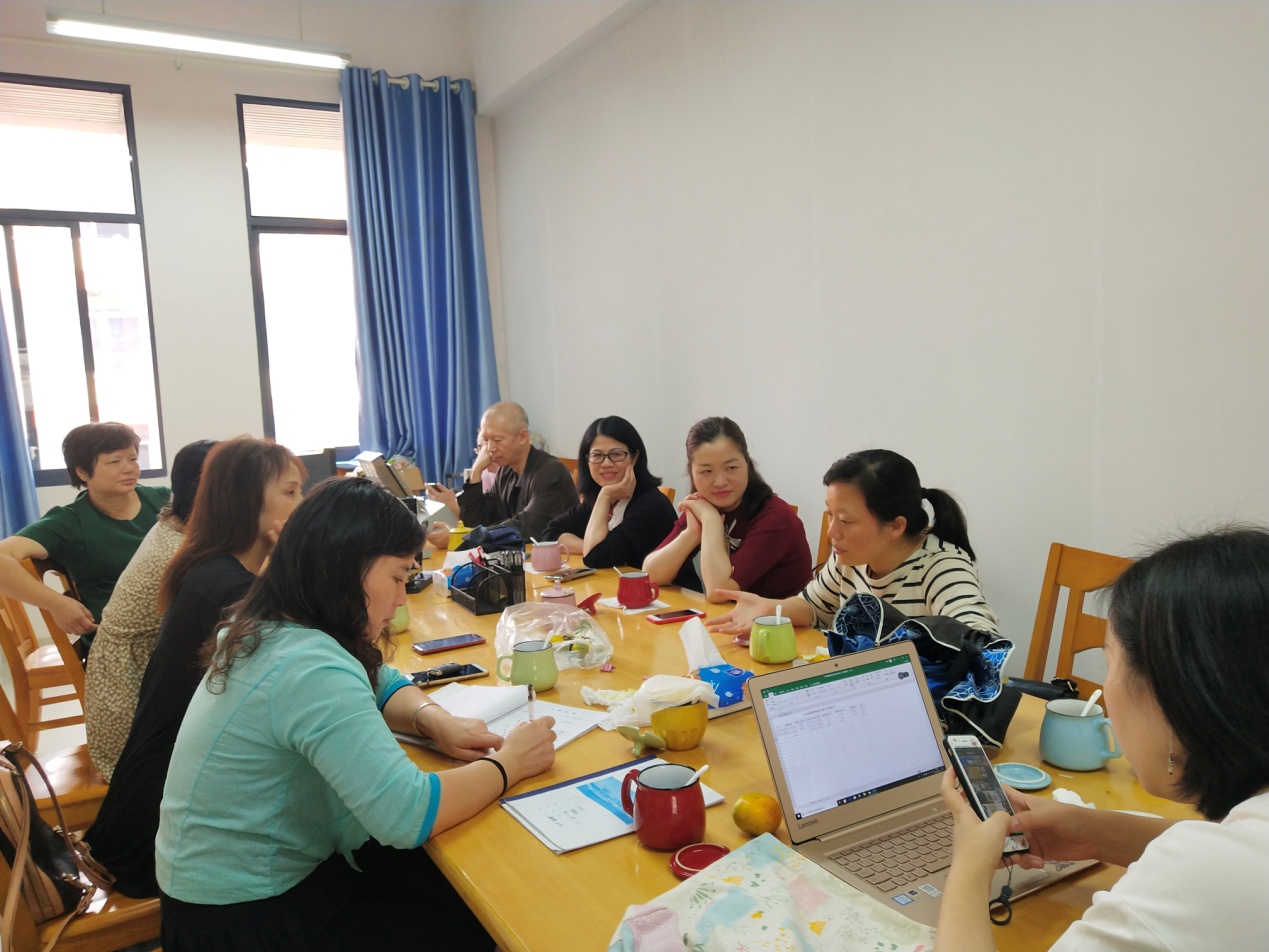 0638太阳集团官网