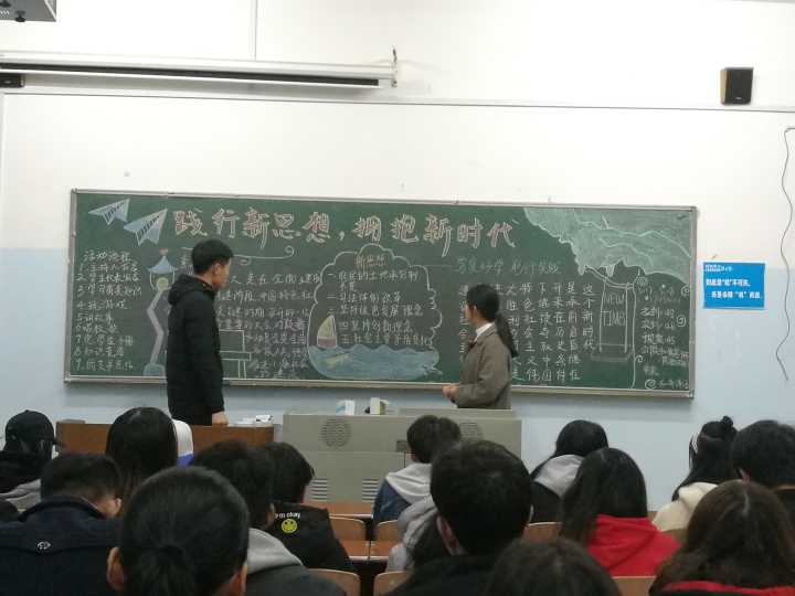 0638太阳集团官网