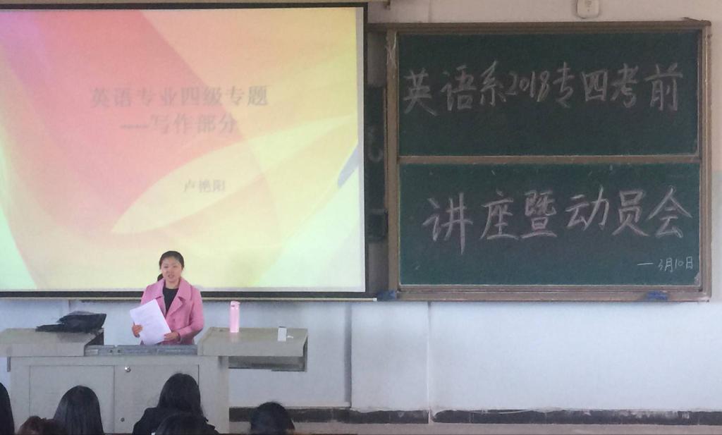 0638太阳集团官网