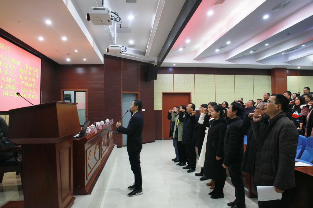 0638太阳集团官网