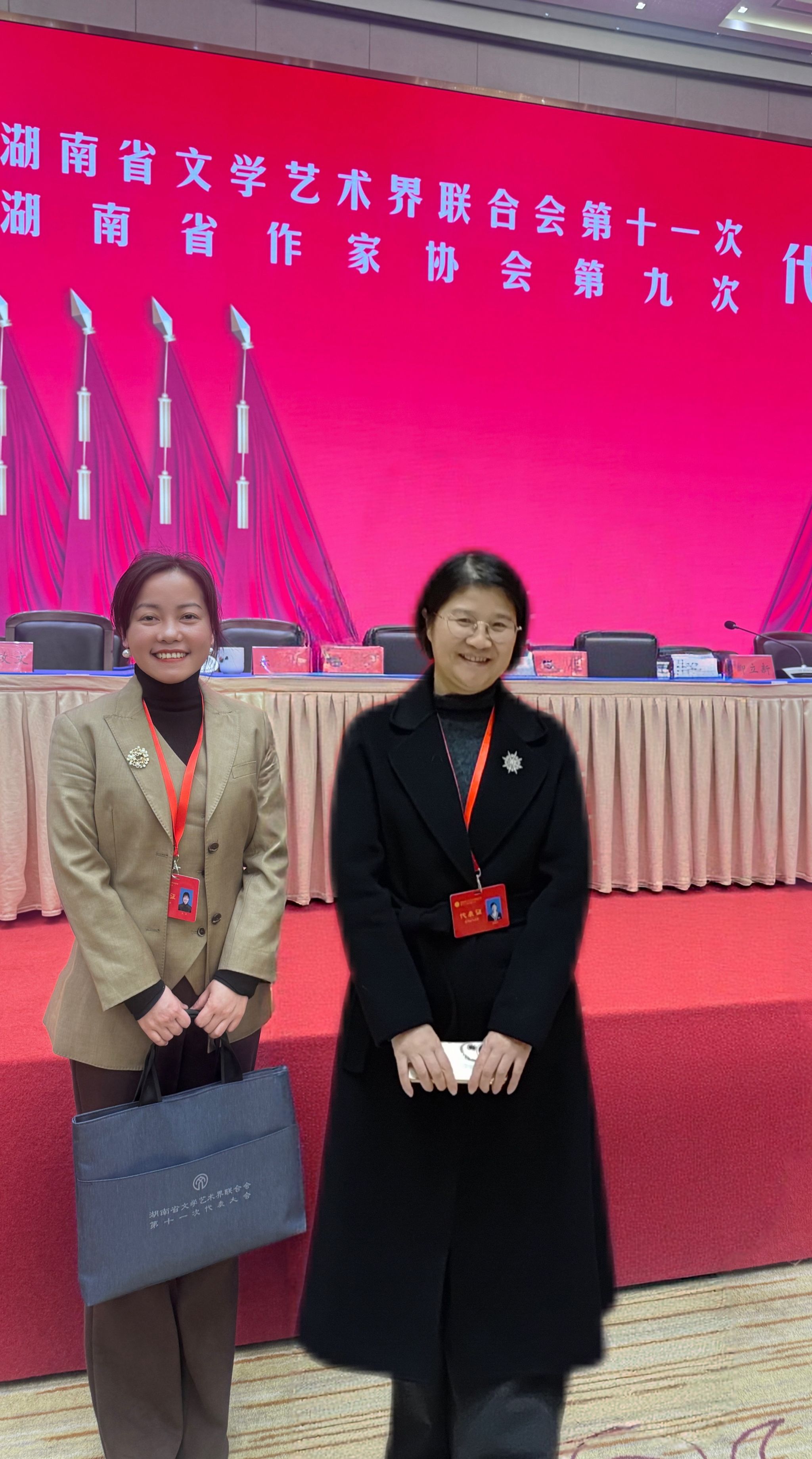 0638太阳集团官网