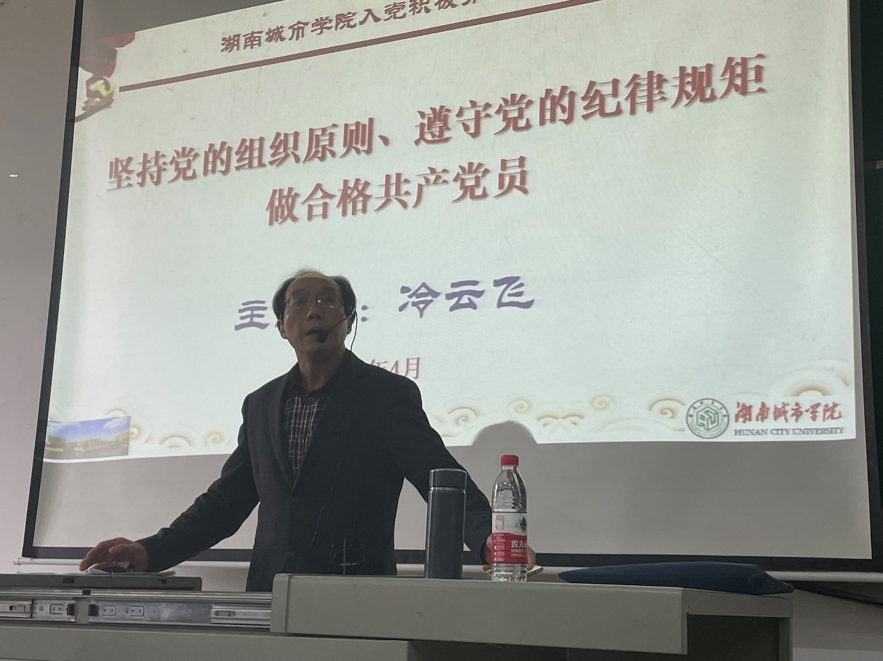 0638太阳集团官网