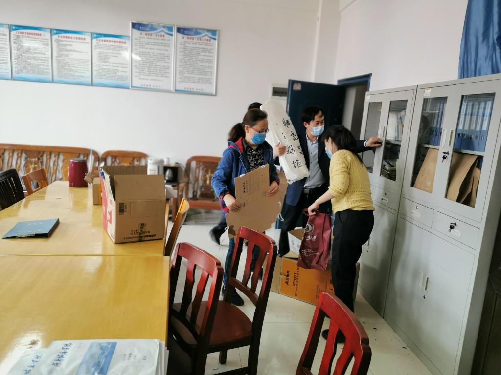 0638太阳集团官网