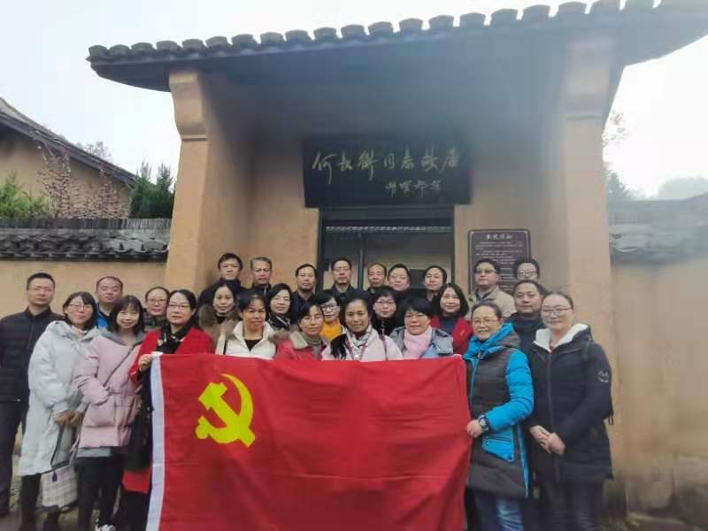 0638太阳集团官网