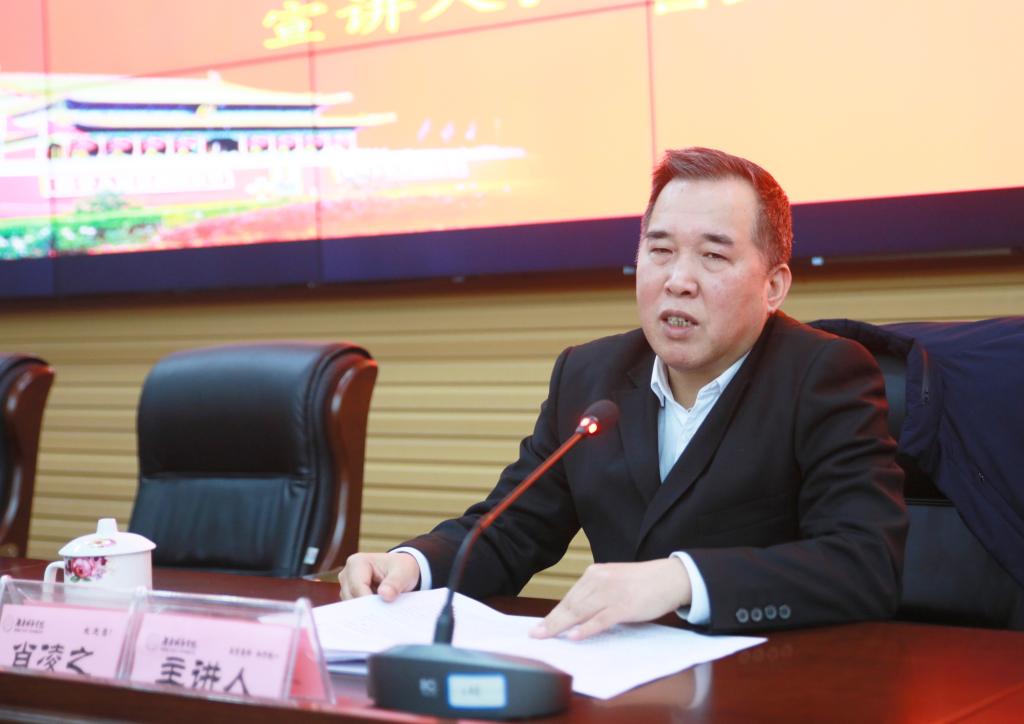 0638太阳集团官网