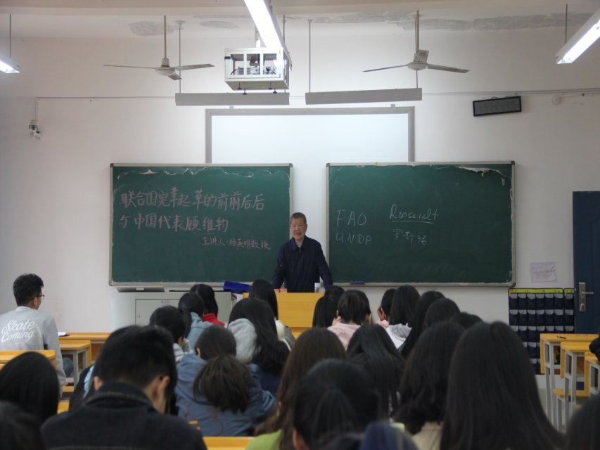 0638太阳集团官网