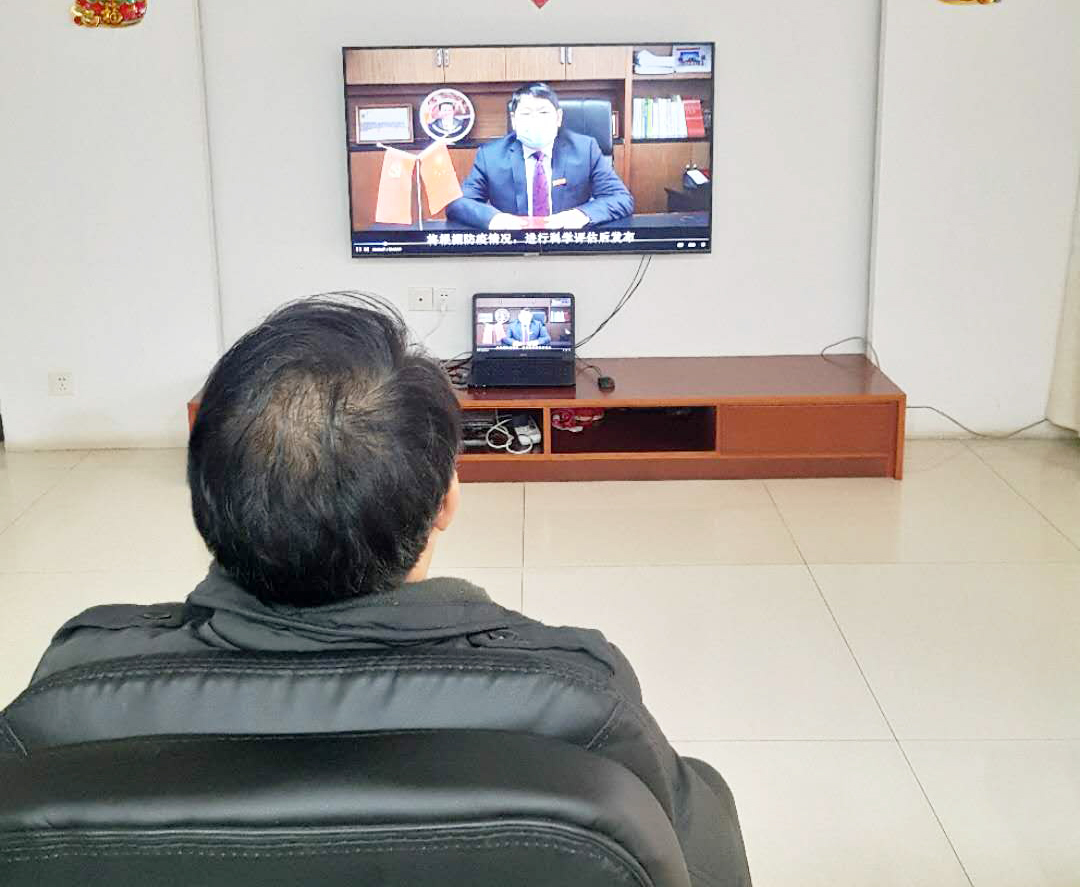 0638太阳集团官网