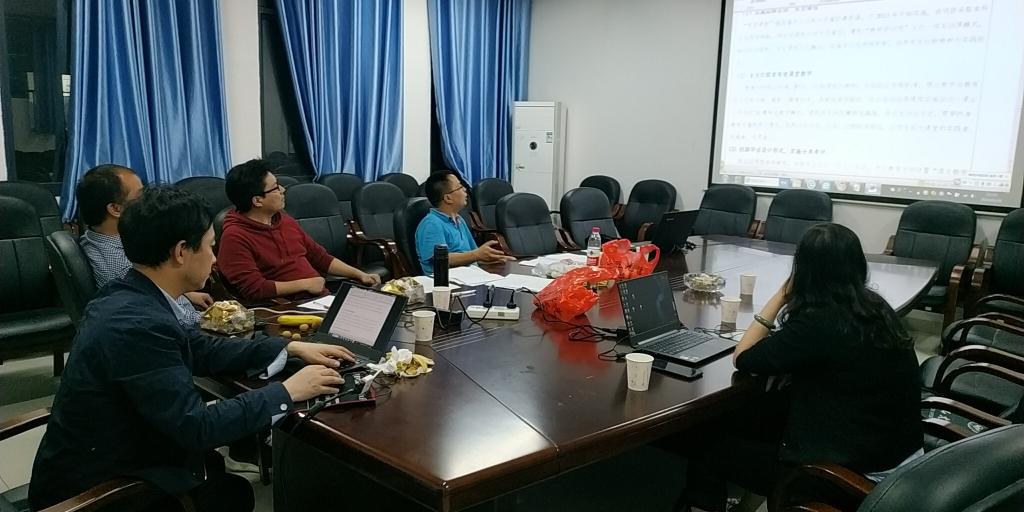 0638太阳集团官网