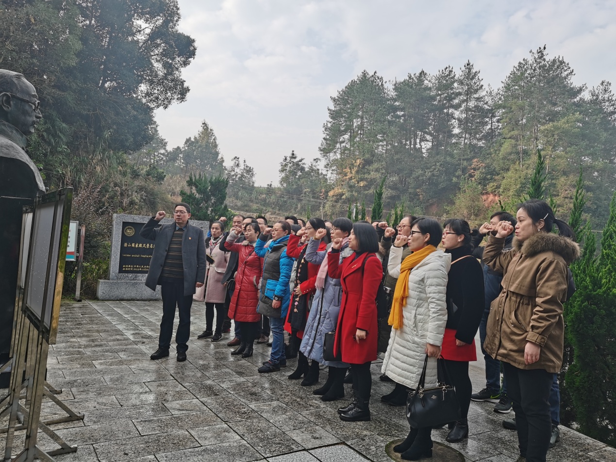 0638太阳集团官网