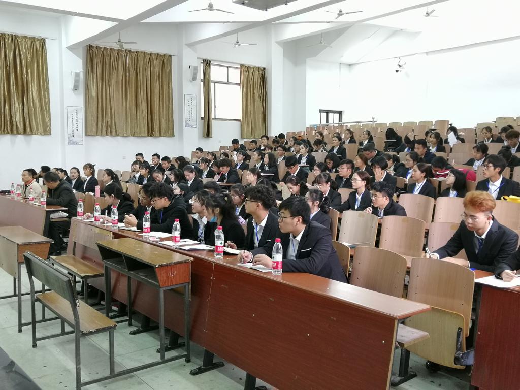 0638太阳集团官网