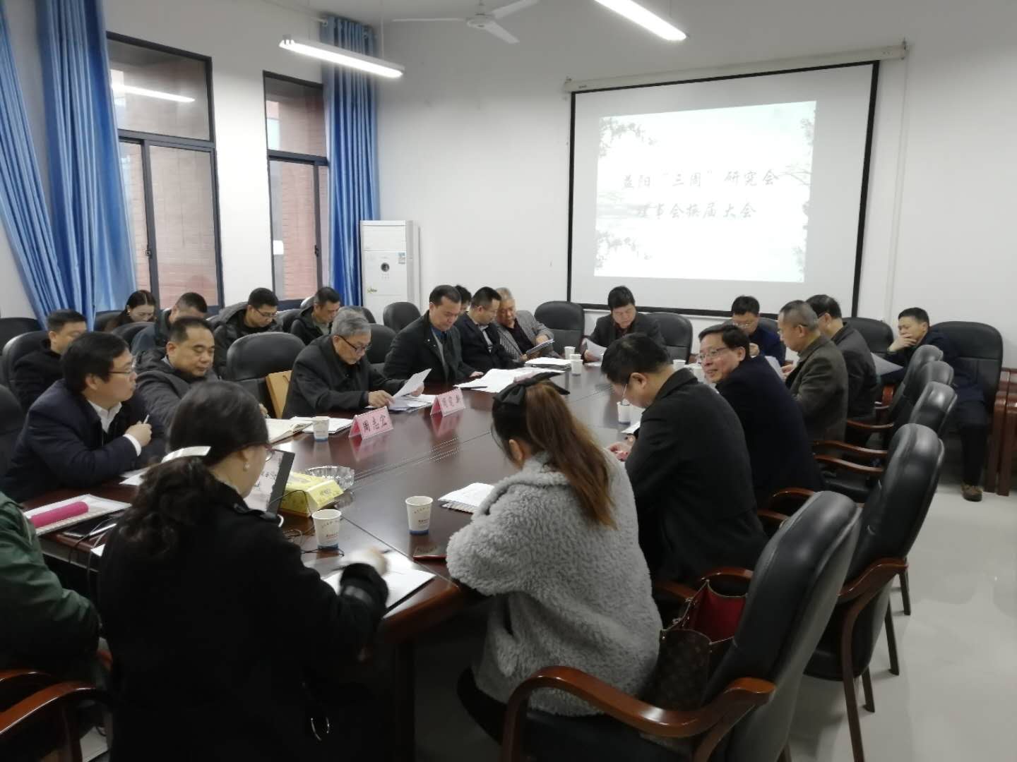 0638太阳集团官网