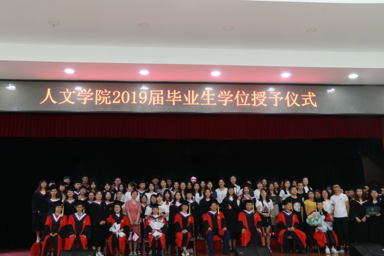 0638太阳集团官网