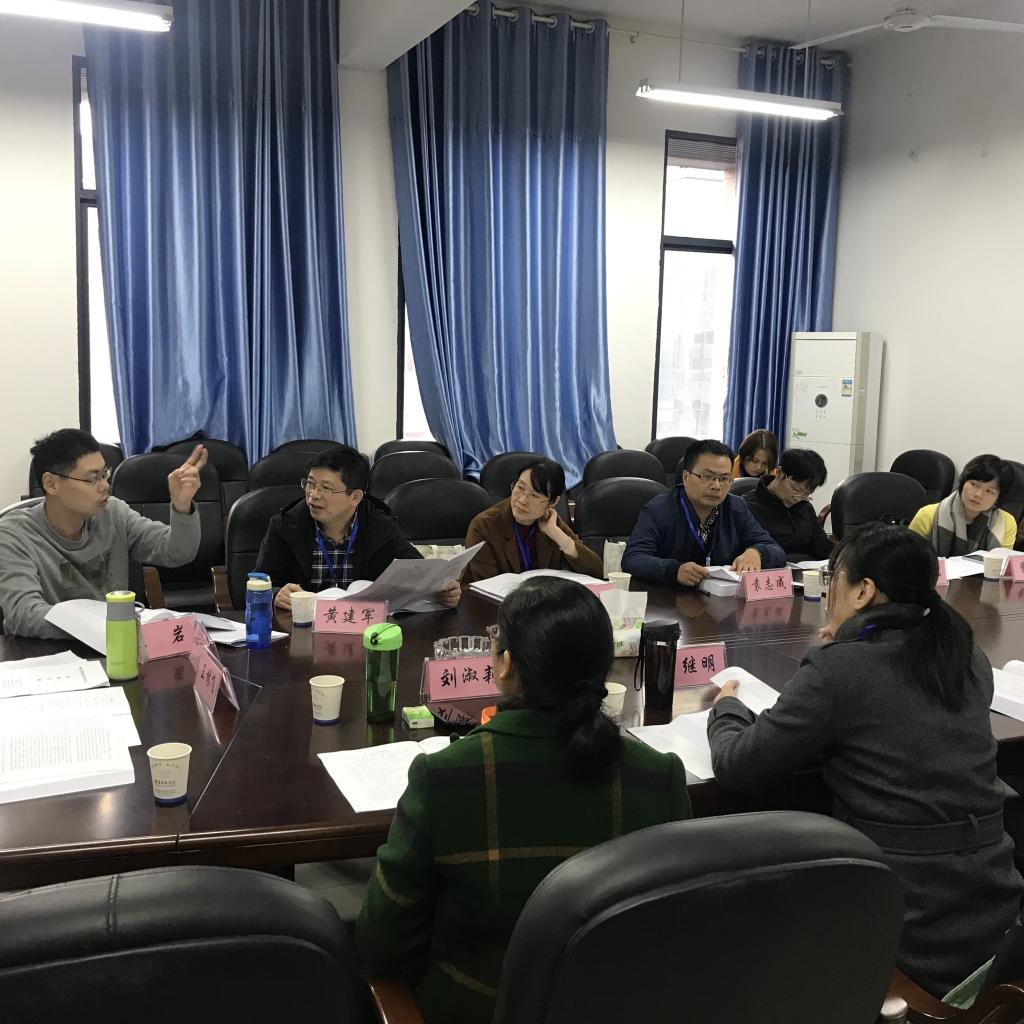 0638太阳集团官网