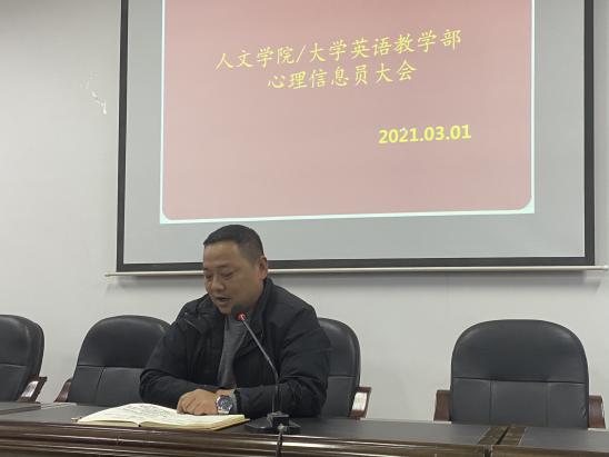 0638太阳集团官网
