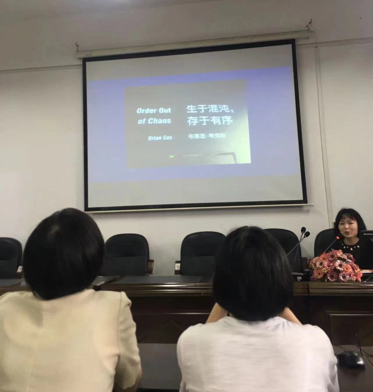 0638太阳集团官网