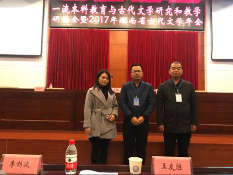 0638太阳集团官网