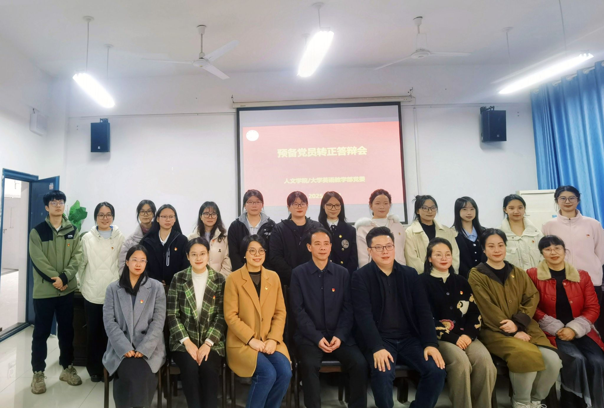 0638太阳集团官网