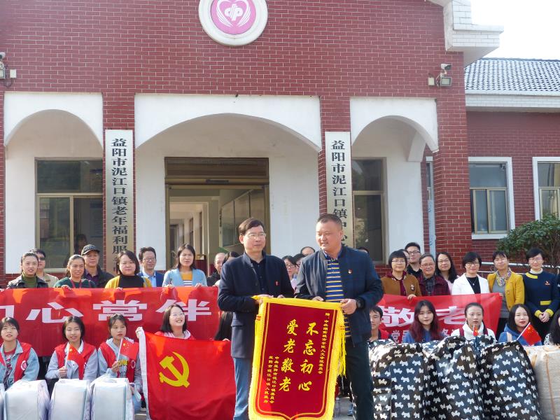 0638太阳集团官网