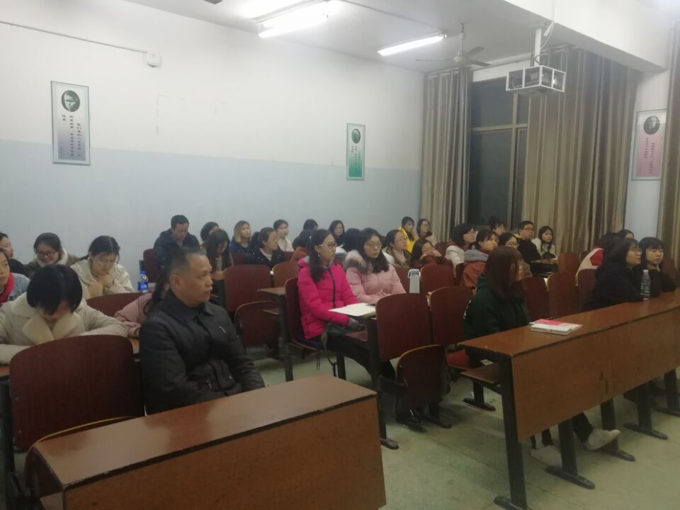 0638太阳集团官网