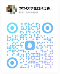 0638太阳集团官网