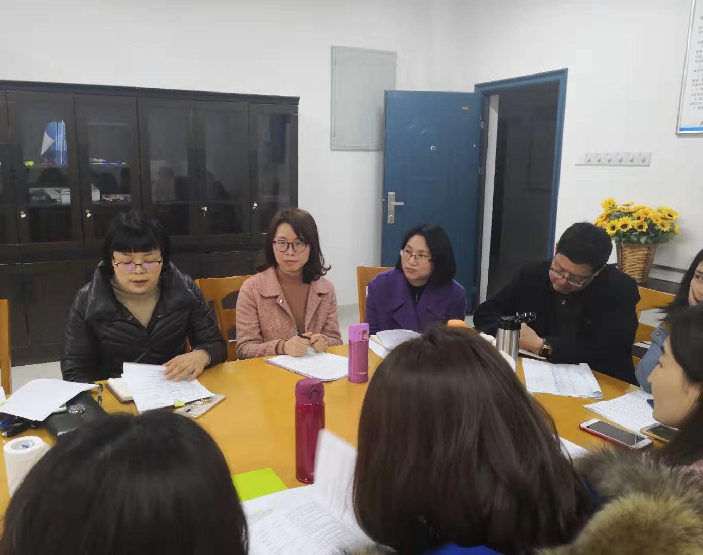 0638太阳集团官网