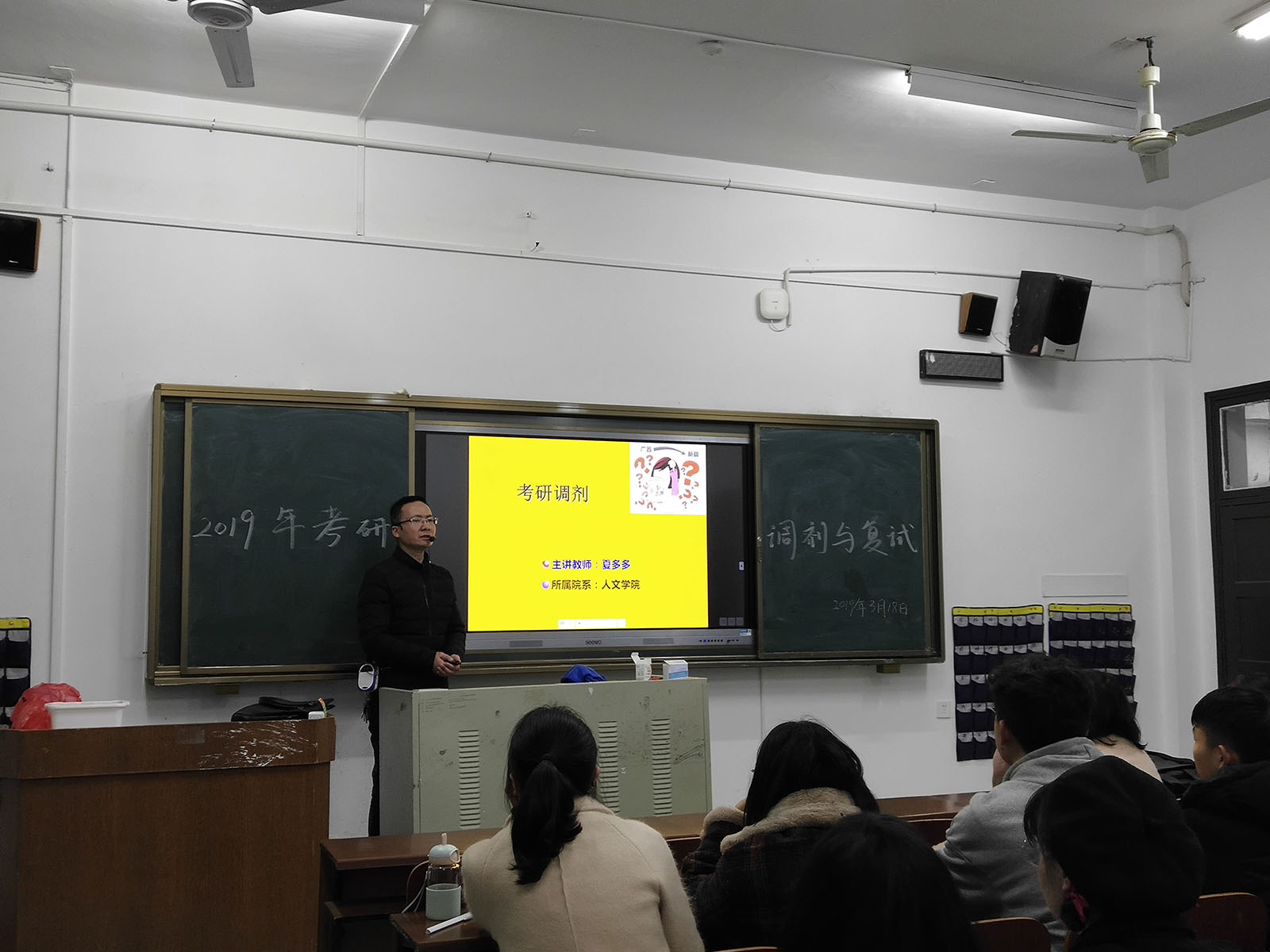 0638太阳集团官网