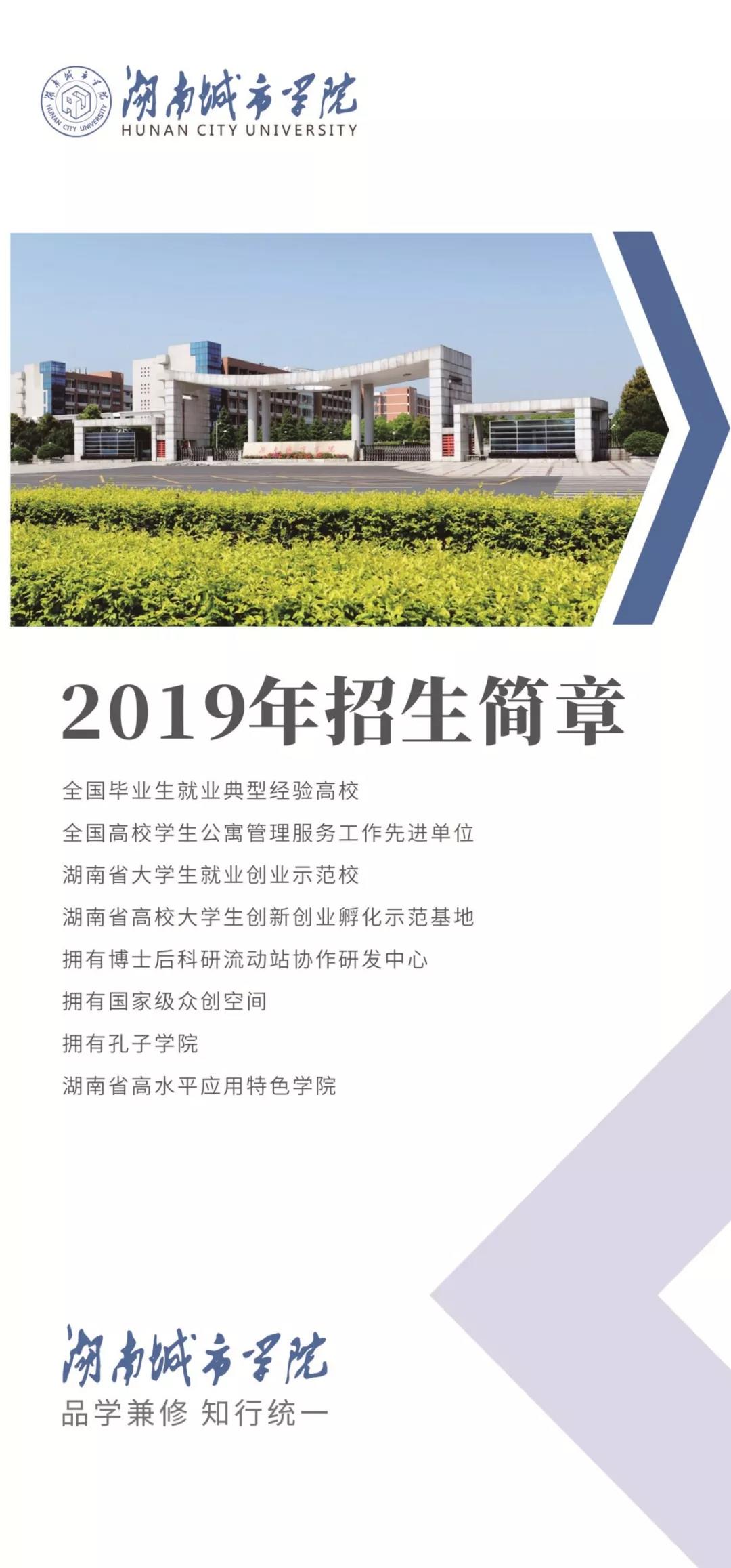 0638太阳集团官网