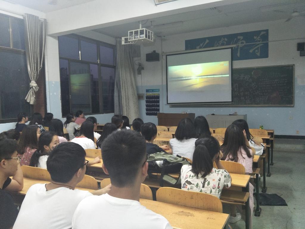 0638太阳集团官网