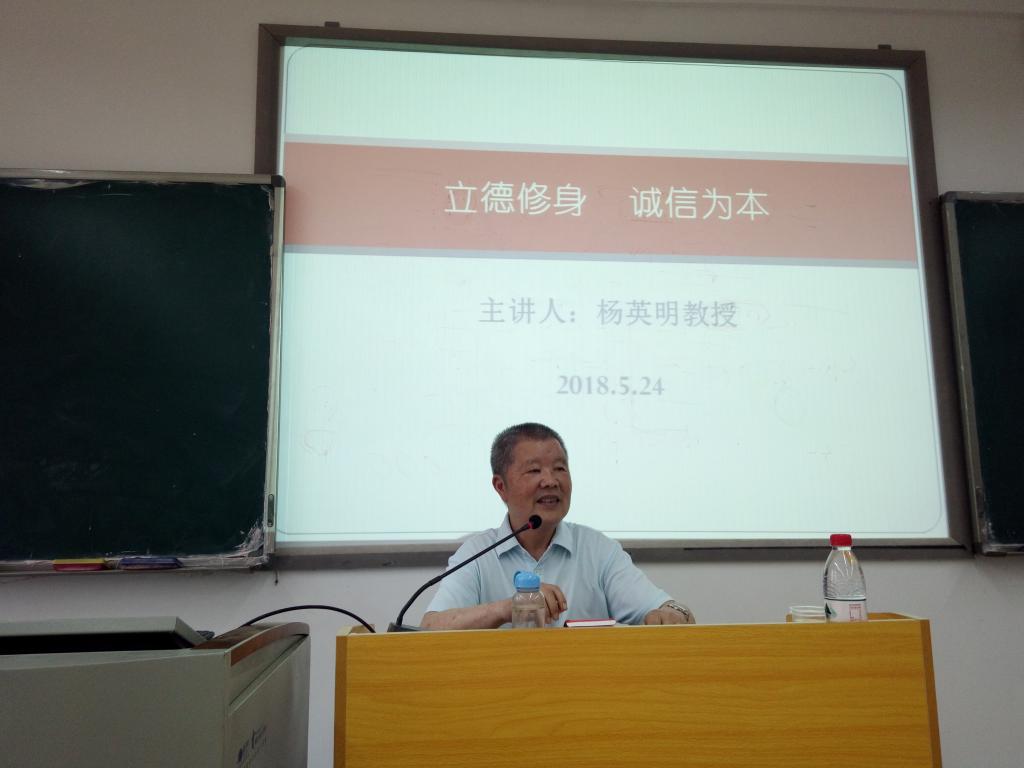 0638太阳集团官网
