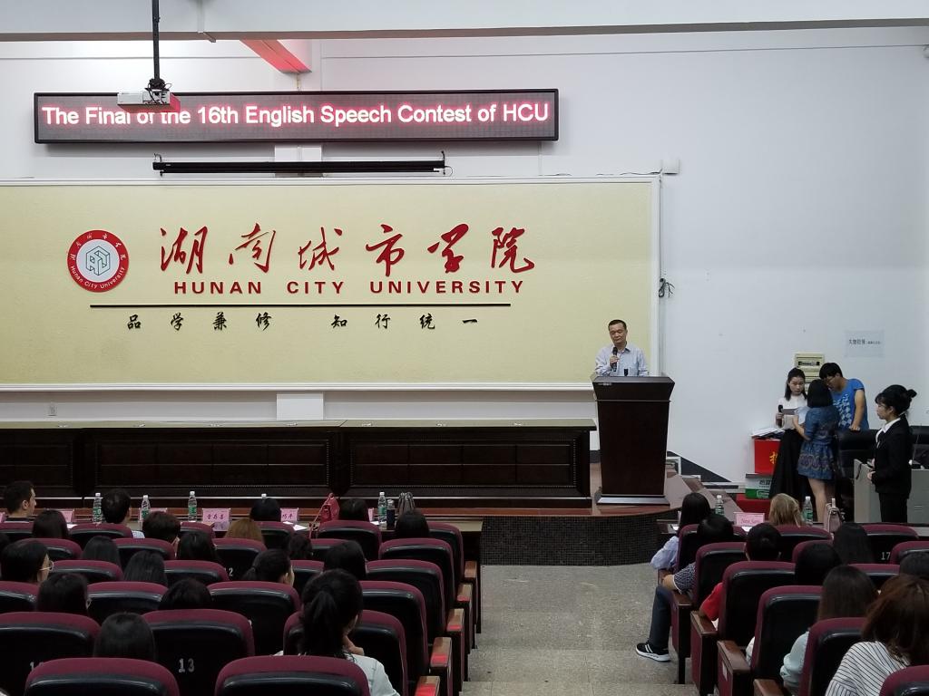 0638太阳集团官网