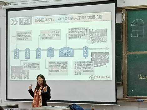 0638太阳集团官网