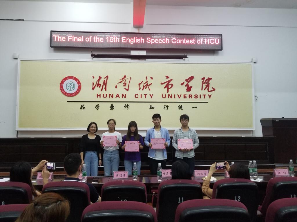 0638太阳集团官网