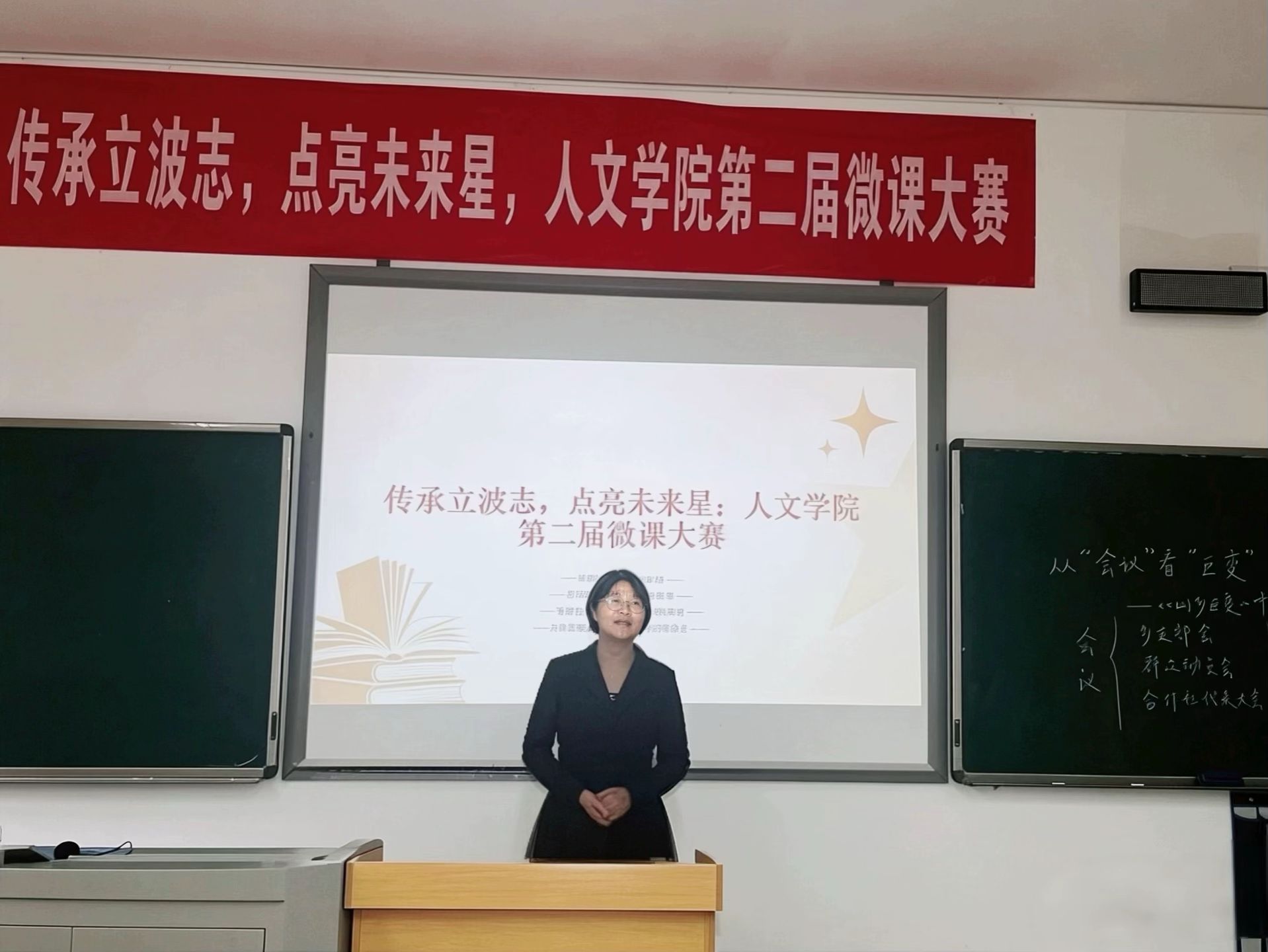 0638太阳集团官网