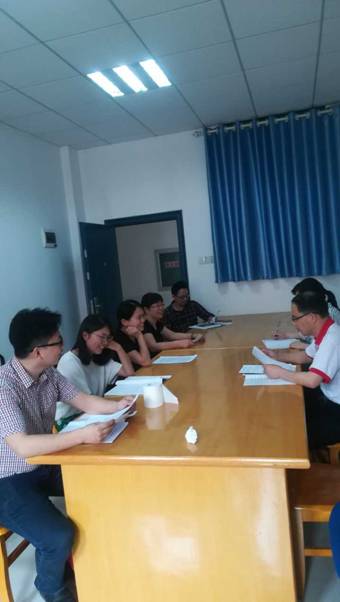 0638太阳集团官网