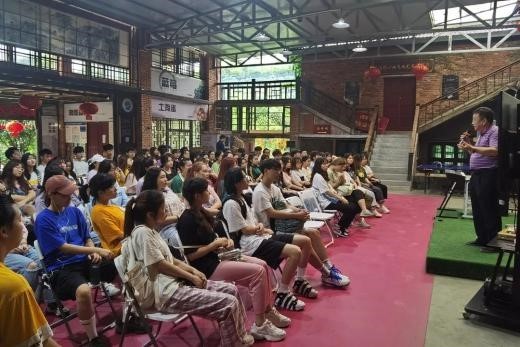 0638太阳集团官网