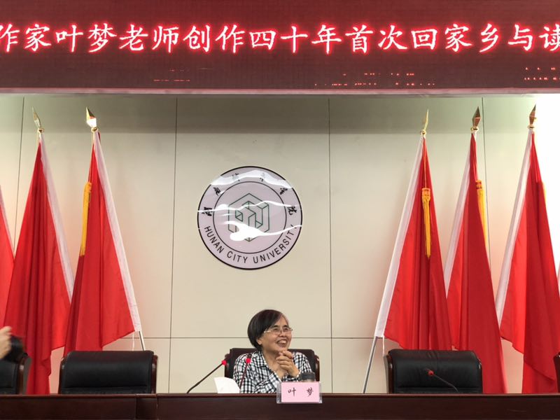 0638太阳集团官网