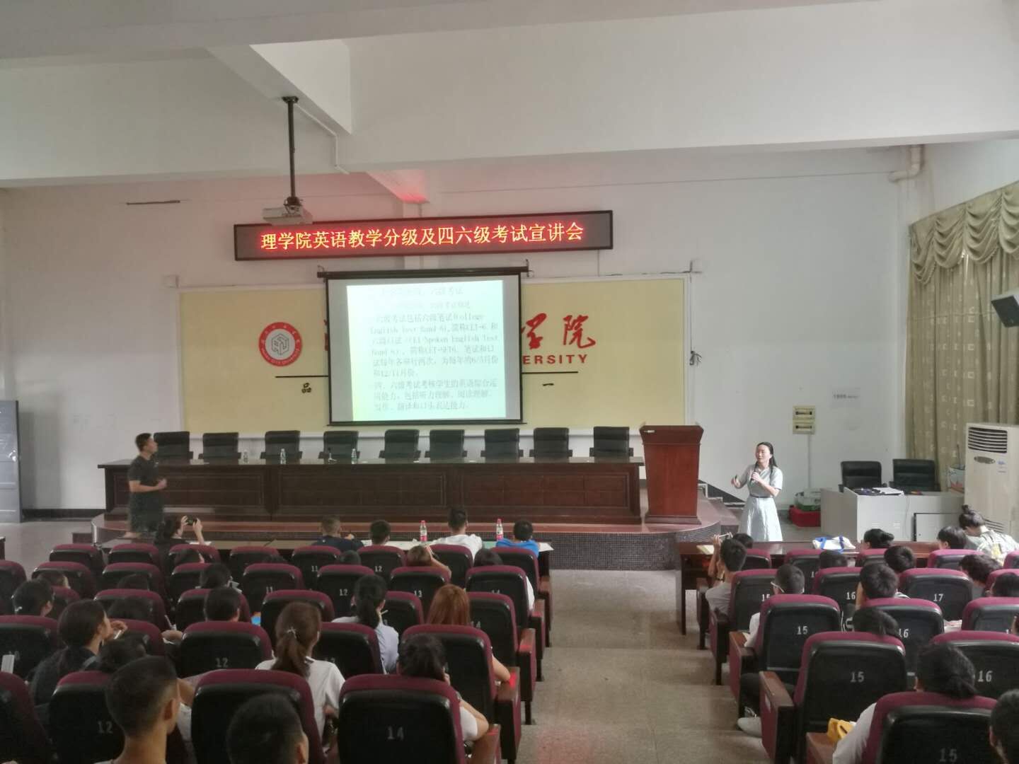 0638太阳集团官网