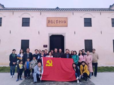 0638太阳集团官网