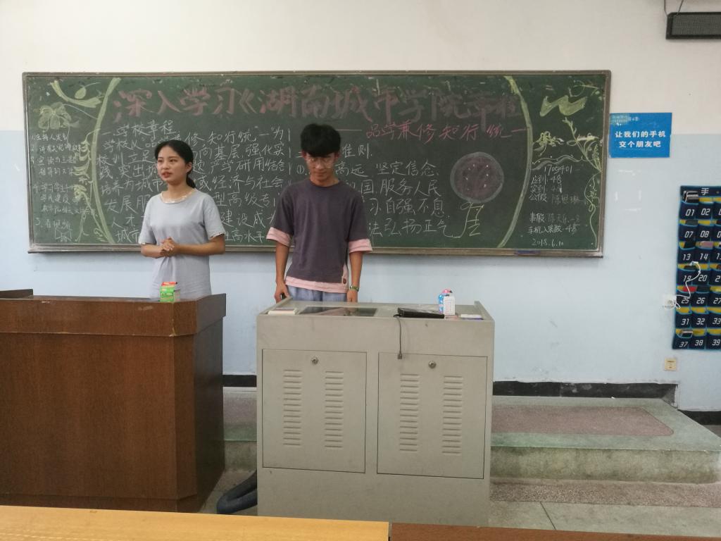 0638太阳集团官网