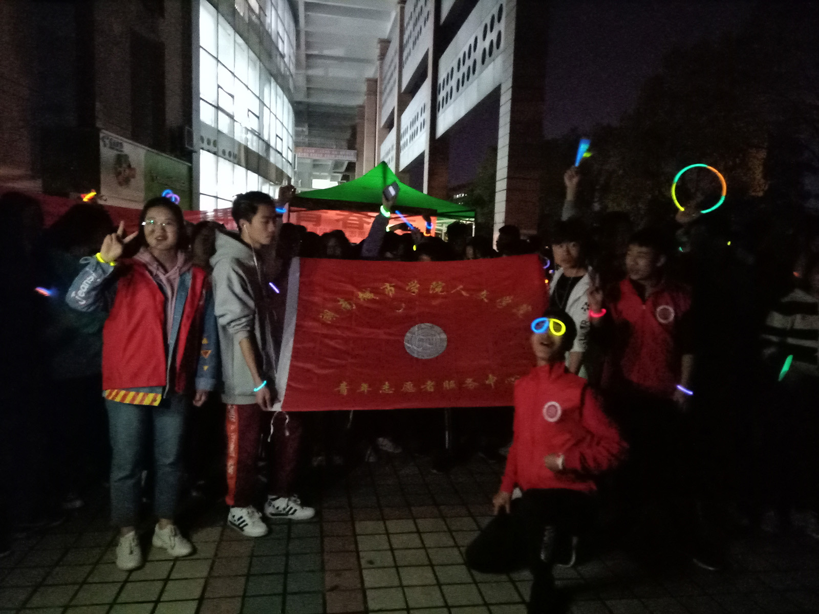 0638太阳集团官网