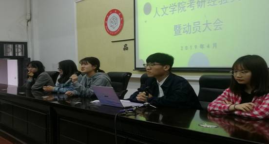 0638太阳集团官网