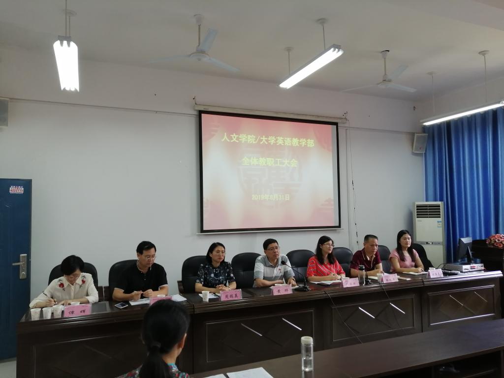 0638太阳集团官网