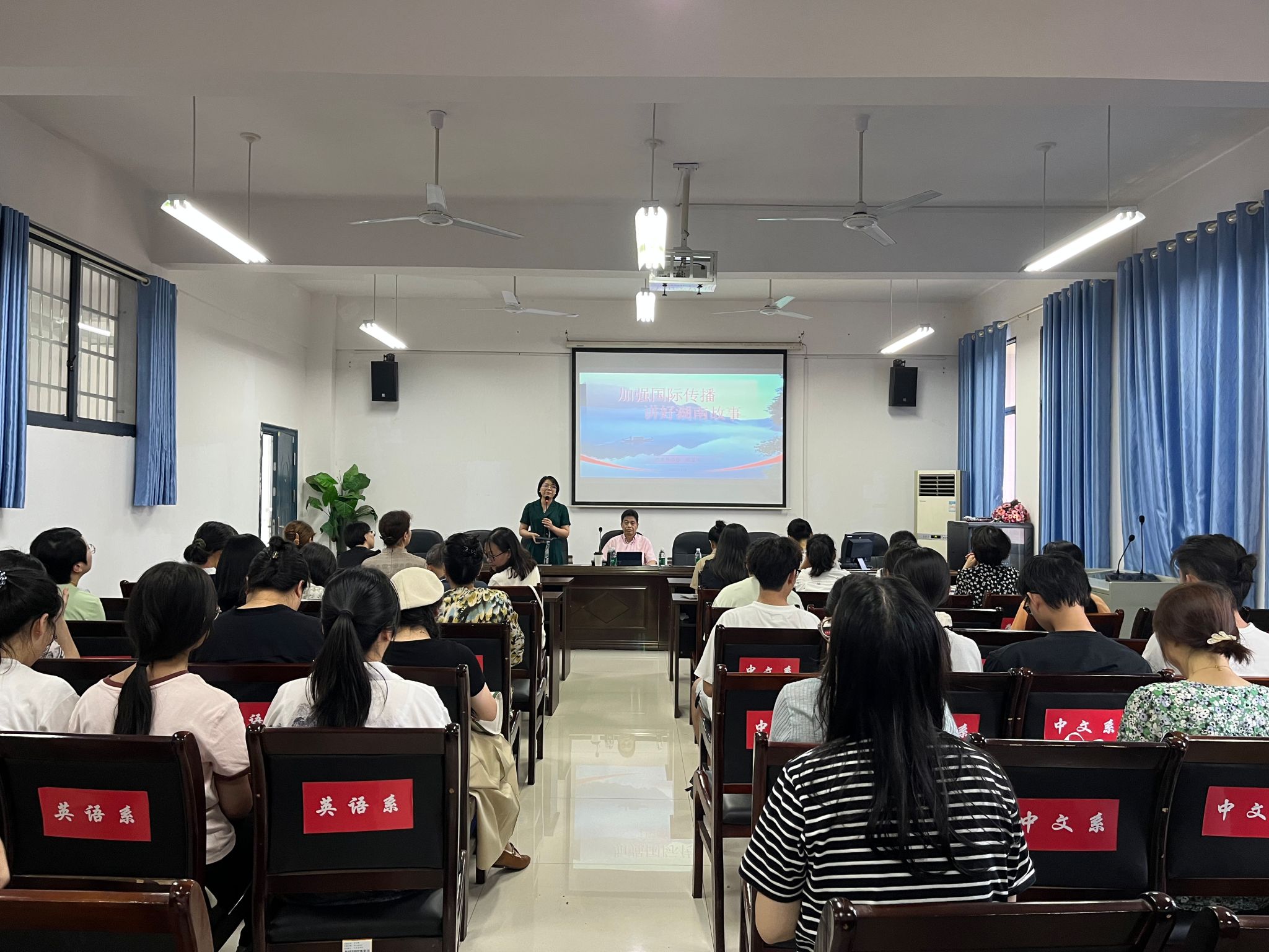 0638太阳集团官网