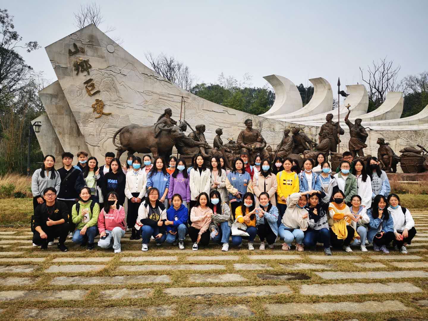 0638太阳集团官网