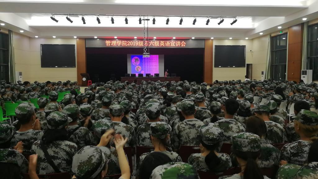 0638太阳集团官网